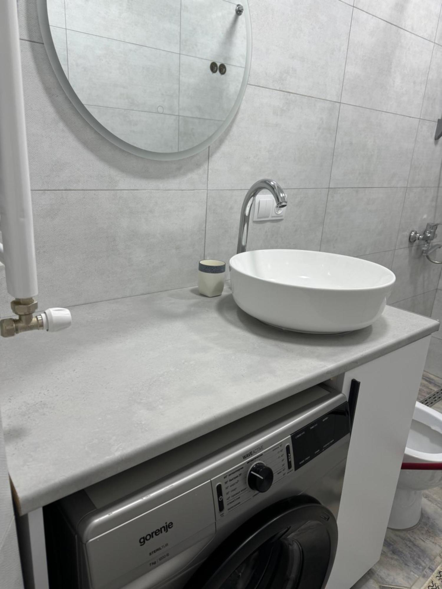 Апартаменти Cosy In The Center Тбілісі